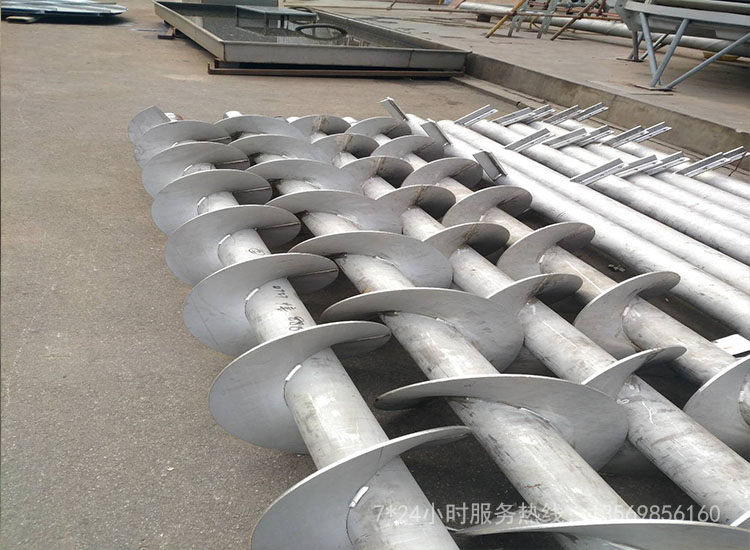 螺旋輸送機(jī)