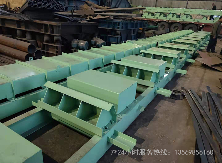 振動輸送機(jī)