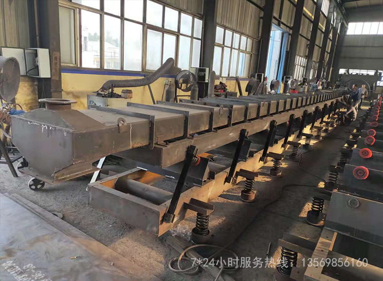 振動輸送機(jī)