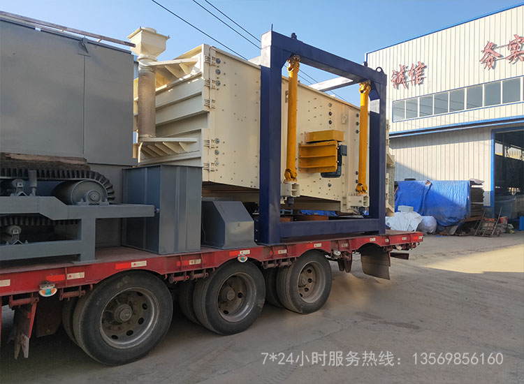 感謝甘肅吳總選擇與我們合作斗式提升機方型搖擺篩布袋除塵器