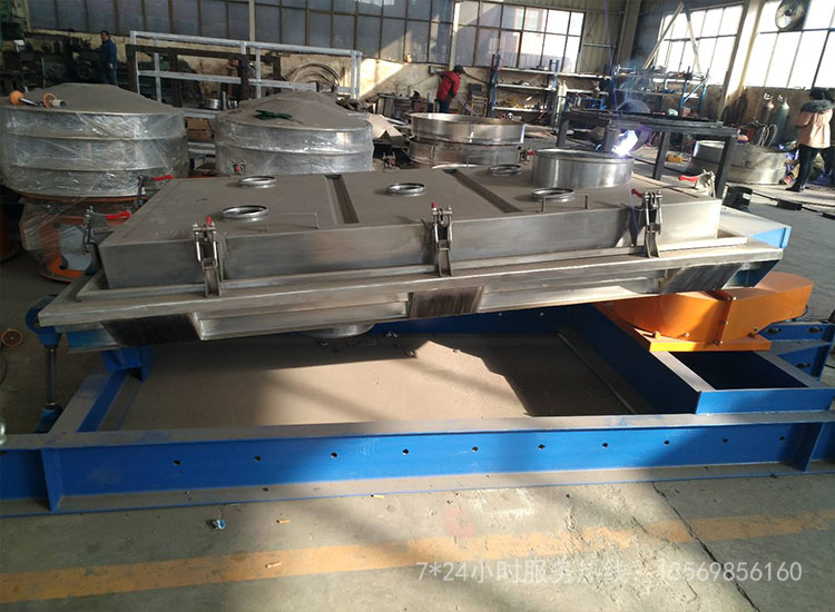 復(fù)合肥平面回轉(zhuǎn)篩