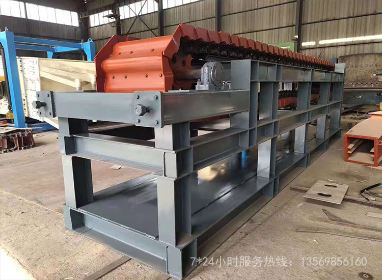 鱗板輸送機(jī)