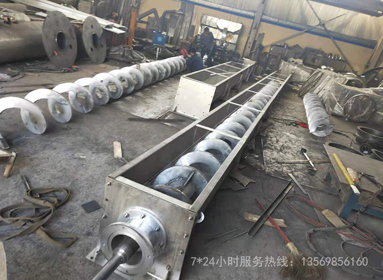 污泥輸送機(jī)