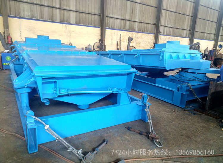 粘性大、濕性強的物料適合用哪種振動篩